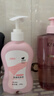 妇炎洁植物本草除菌洗涤液樱花香型300g内衣裤洗衣液除菌去血渍污渍 实拍图