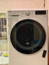 LG10KG家用原装进口双转子变频热泵烘干机可遥控 30分钟快烘除菌除螨 白RH10V9AV4W国家补贴以旧换新 实拍图