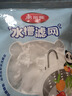 美丽雅水槽过滤网200只厨房下水道水池洗碗池地漏防堵网筛一次性过滤网 实拍图