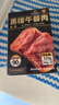 梅林 黑猪午餐肉40g*8单片装 休闲零食高蛋白减脂早餐露营烧烤火锅肠 实拍图