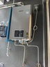 林内（Rinnai）【小蛮腰Pro plus】16升极光灰燃气热水器【家电国家补贴15%】 超能恒温芯 16GD33（JSQ31-GD33） 实拍图