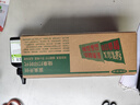 绿装富美惠普 hp1020 1020Plus toc 1022nw hp2612a打印机硒鼓 墨盒 碳粉盒 惠普Q2612A 2200页【易加粉硒鼓】 实拍图
