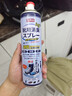 巨奇严选 鞋子除臭剂360ml*3瓶银离子消毒杀菌脚臭喷雾球鞋防臭鞋袜 实拍图
