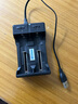 倍量 18650锂电池 3.7v可充电大容量强光手电筒专用锂电池 UK21充电器 +【9250mWh】尖头2节 实拍图