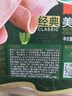 荷美尔（Hormel）经典美式火腿片150g/袋x2 早餐三明治 烧烤火锅食材 实拍图