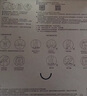 米家（MIJIA）小米智能体脂秤S400 白色 双接家用电子秤体重秤 高精准25项身体数据平衡测试 体重管理 减肥专用 实拍图