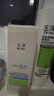 玉泽（Dr.Yu）维生素原B5速安特护霜40g（B5修护霜 舒缓面霜 修护屏障） 实拍图