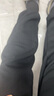 班尼路（Baleno）裤子男春秋季学生重磅针织运动透气男士休闲裤显瘦潮流宽松束脚裤 实拍图