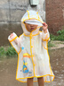 贝肽斯儿童雨衣男童女童宝宝防水防雨服幼儿园小学生上学专用雨披 实拍图