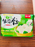 吴大嫂 东北水饺 鲅鱼馅 800g 40只 海鲜饺子 速冻蒸饺煎饺锅贴速食 实拍图