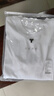 拇指白小T李乃文同款二代水光魔术T恤男秋冬纯棉百搭打底衫 皓白 S 实拍图
