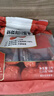禾煜 甄选新疆和田骏枣1kg（125g*8 ）大红枣  灰枣 薄皮枣 干果蜜饯  实拍图