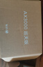 中兴（ZTE）巡天 AX3000满血WIFI6千兆无线家用路由器 自研双核主芯片 5G双频穿墙王wifi路由 Mesh 3000M速率 实拍图
