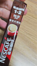 雀巢（Nestle）【樊振东同款】1+2特浓低糖*速溶咖啡三合一冲调饮品24条312g 实拍图