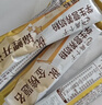 伊利高个子营养高钙高锌高铁学生奶粉 奶粉儿童6-14岁 牛磺酸 400g 实拍图
