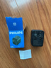 飞利浦（PHILIPS）侧插转换插头全球通用45W快充含USB两口插头国际旅行插座英欧美澳标德国日本新加坡韩国中国香港 实拍图