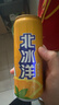北冰洋 橙汁汽水330ml*6罐 果汁碳酸饮料 实拍图