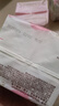 苏菲裸感S极上日用卫生巾25cm13片透气无感姨妈巾自营官方旗舰店 实拍图