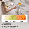 babycare多功能辅食机婴儿料理机蒸搅炖煮一体宝宝米糊研磨器搅拌料理机 实拍图