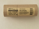 MR.GREEN德国指甲刀套装工具大小号指甲剪刀进口不锈钢指甲钳Mr-1133Plus 实拍图