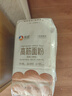 新良纯享低筋面粉500g 低筋小麦粉 烘焙原料 饼干糕点用纸包装面粉 实拍图