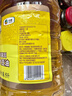 福临门食用油 精选一级大豆油5升*4植物油 （整箱装）中粮出品 实拍图