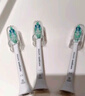飞利浦（PHILIPS）电动牙刷头 牙龈敏感适用 3支装HX9033 适配钻石3/5/7/9/AI系列HX51系列 实拍图