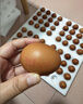 德青源PLUS联名款A+级鲜鸡蛋32枚2.74斤无抗生素 营养早餐礼盒装 实拍图