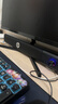 惠普（HP）WS10Pro电脑音响长条桌面音箱家用低音炮立体环绕声游戏电竞炫彩灯畅玩黑神话悟空 实拍图