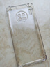 AOYAMIC 适用华为mate30手机壳4g/5g保护套镜头全包防摔硅胶软壳简约透明超薄男女款防滑散热 直屏华为Mate30【透明白】 新升级全包镜头保护简约透明气囊防摔软壳 实拍图