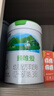 君乐宝臻唯爱3段800g幼儿配方羊奶粉（12-36月龄）新国标 3段170g 实拍图