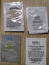 科颜氏（Kiehl's）校园星品体验包（白泥3ml+精华1.5ml+高霜3ml+金水3ml*2） 实拍图