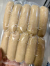大希地火山石烤肠2032g(原味/黑椒各20根) 早餐肉香火腿肠空气炸锅食材 实拍图