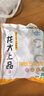 龙大肉食 带皮猪五花肉块2斤 冷冻五花酱卤肉烧烤 出口日本级 红烧肉食材  实拍图