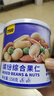 甘源牌罐装综合果仁208g 每日坚果炒货干货风味休闲零食办公室混合小吃 实拍图