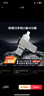 联想（Lenovo）生态品牌异能者 256GB USB3.2 Lightning双接口苹果手机U盘 F510金属旋转防护 手机电脑两用优盘 实拍图
