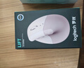 罗技（Logitech）Lift人体工学鼠标 垂直鼠标 小手鼠标 无线蓝牙鼠标 3台设备秒切换 带Logi Bolt接收器 粉色 实拍图