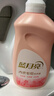 蓝月亮内衣清洗液内衣洗衣液樱花香500g*3 除菌>99%去血渍去异味 实拍图