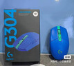 罗技（G）G304 LIGHTSPEED无线鼠标 游戏鼠标 轻质便携 鼠标宏 绝地求生FPS英雄联盟吃鸡 生日礼物 蓝色 实拍图