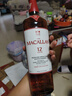麦卡伦THE MACALLAN【官方正品】12年经典雪莉桶 苏格兰威士忌洋酒喜酒 700ml 实拍图