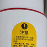 德尔玛（Deerma）便携式烧水壶电热水杯可盖盖烧水控制温度 冲茶泡奶带安全泄压阀304不锈钢内胆350mL 送礼物DR035S 实拍图