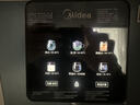 美的（Midea）星河管线机家用净水器伴侣全通量匹配冷热双用触控全管路高温杀菌壁挂式速热饮水机净饮机MG240-D 实拍图