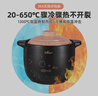小熊（Bear）砂锅 整鸡煲汤耐高温不开裂6.5L大沙锅 炖锅燃气灶陶瓷锅中药锅 实拍图