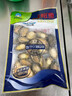 海鲜世家冷冻生蚝肉1.6斤 60-70只/袋 牡蛎肉 火锅烧烤食材海鲜生鲜 实拍图