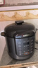 苏泊尔（SUPOR）【国家补贴】电压力锅6L双胆配蒸笼智能预约多功能煲汤煮饭SY-60YC6006电饭煲高压锅6-8人 实拍图