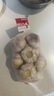 山东金乡蒜大蒜出口标准精选大蒜头蔬菜调料单果5cm 出口标准网兜装箱 460g 5cm+ 实拍图