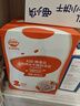秋田满满A2β-酪蛋白高钙水牛酸奶溶豆草莓蔓越莓18g不添加白砂糖儿童零食 实拍图