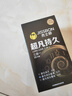 杰士邦避孕套安全套套超凡持久液态延时三合一48只超薄男专用计生用品 实拍图