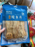 来伊份 香烤鳗鱼片48g 烤鱼干海味零食即食海鲜小吃办公室休闲零食 实拍图