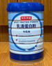 京东京造心舒乳清蛋白粉 秘鲁鱼油0蔗糖甘油二酯增强免疫力中老年450g 实拍图